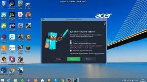 КАК СКАЧАТЬ майнкрафт на ноутбук просто и без вирусов