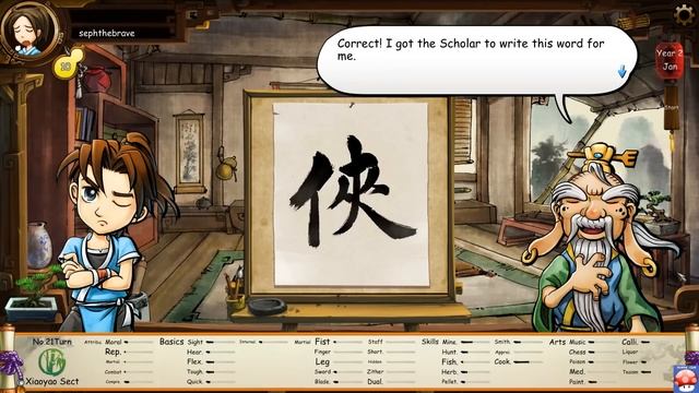 Tale of Wuxia Gameplay Walkthrough #4 | Let's Play Tale of Wuxia (PC HD) (Steam) (60fps/1080p) смотреть онлайн