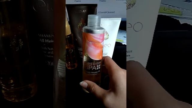 Мои средства по уходу за волосами