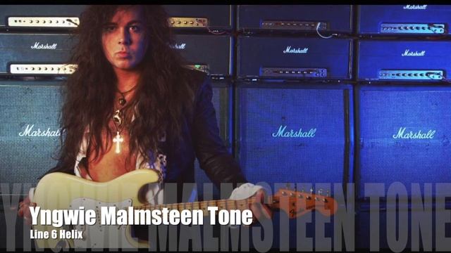 Line 6 Helix Yngwie Malmsteen Tone смотреть онлайн