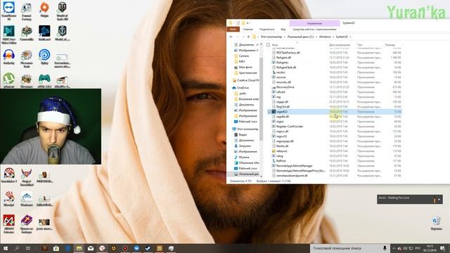 7 способов открыть редактор реестра | Windows XP, 7, 8, 10 смотреть онлайн