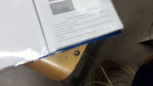 uзучаем рейс-105Р