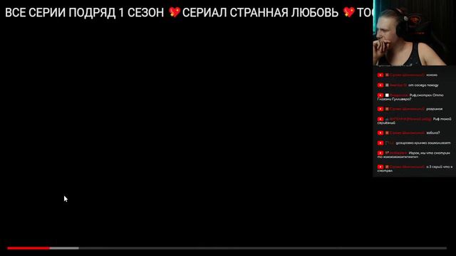 ЧИЛЛОВЫЙ СТРИМ | ОБЩАЕМСЯ | КУБОК МЦ | БЧР смотреть онлайн