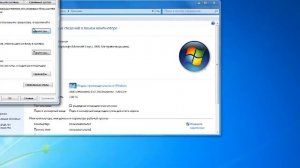 прекращение работы программы что делать есть решение