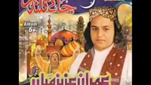 Mast o mast qalandar lal shahbaz sain смотреть онлайн