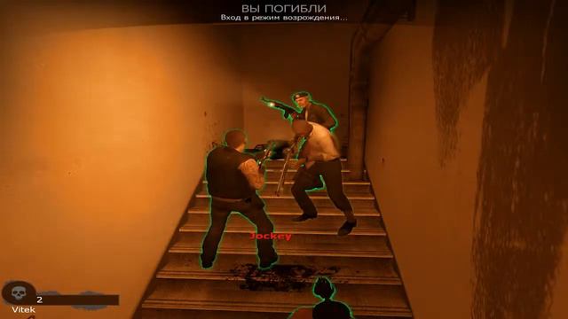 Left4Dead 2 (серия 4) "Война миров Z" смотреть онлайн
