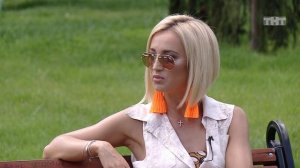 ДОМ-2 Lite 4473 день Дневной эфир (08.08.2016)