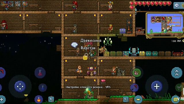 🎉Убили два босса+перешли в хард мод+Армия Старца Террария (Terraria)🎉 смотреть онлайн
