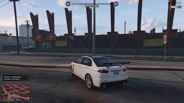 Ежедневное задание: "Ограбить магазин" смотреть онлайн