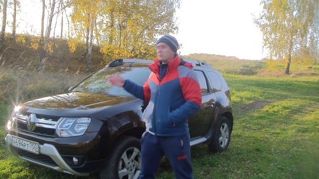 Renault Duster Обзор от Владельца от А до Я
