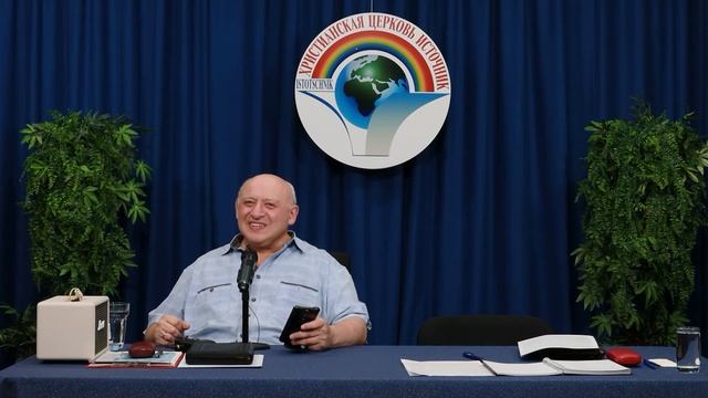 17- часть Молитва и общение в братской любви смотреть онлайн