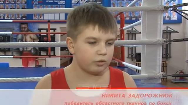 Самые юные златоустовские боксеры успешно выступили на областном турнире в Копейске смотреть онлайн
