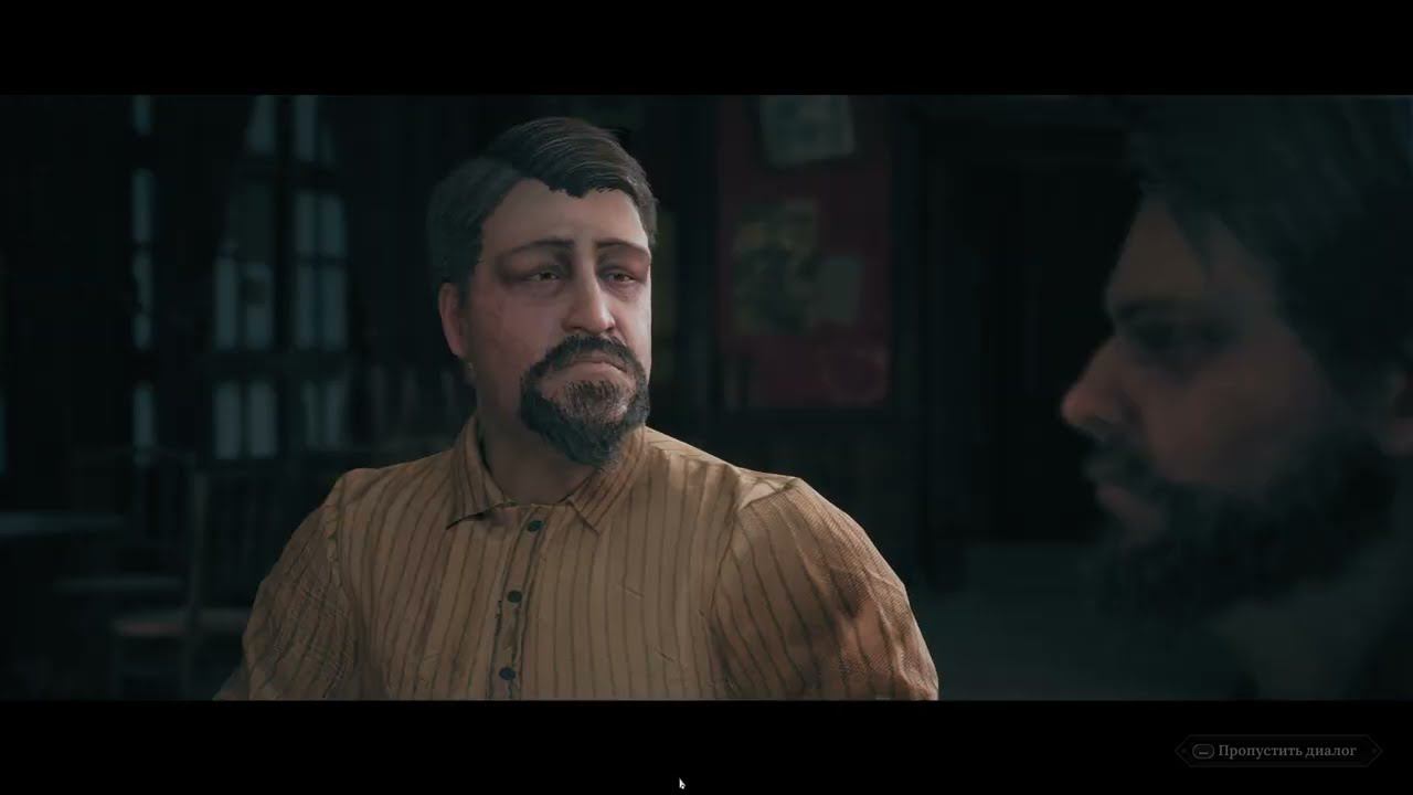 The Thaumaturge [RUS, без комментариев]. Часть 15: Как в старые времена.