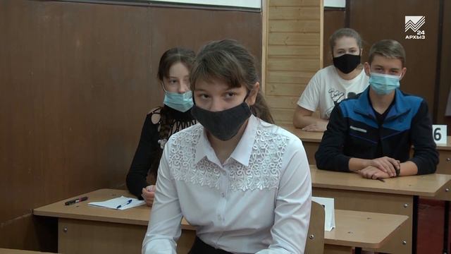 Школьники Черкесска соревновались в знании истории смотреть онлайн