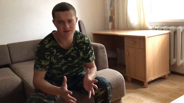 ПРО МАТ В АРМИИ