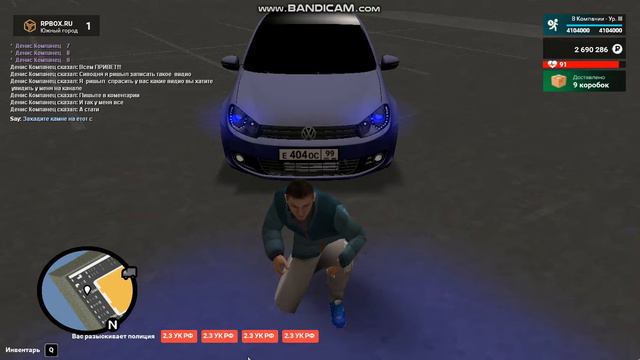 rpbox#1 Вопрос к вам) смотреть онлайн