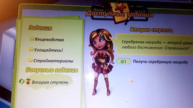 Почему не к о не соглашается? (((( смотреть онлайн