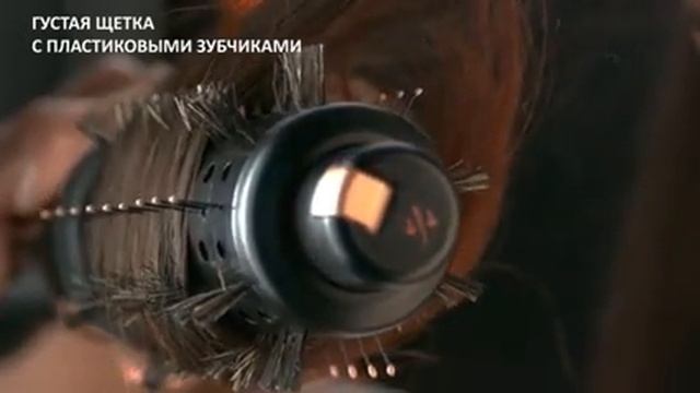 Фен-щетка Rowenta Ultimate Experience CF9620 с вращающимися насадками смотреть онлайн