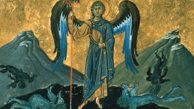 Верховный вождь, Архангел Михаил - Евгений Самаркин смотреть онлайн
