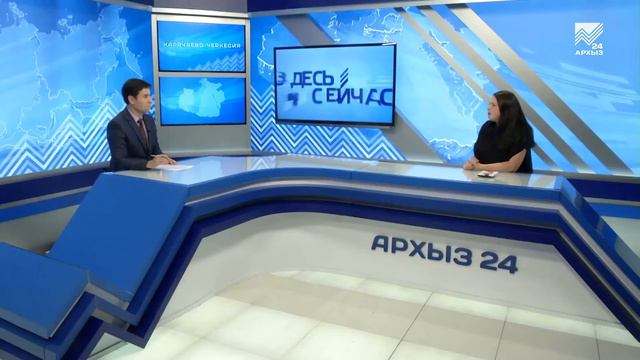Здесь и сейчас: Руководитель отдела рекрутинга национального РДКМ Евгения Лобачева (02.10.2020) смотреть онлайн
