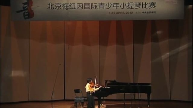 Kevin Zhu - Wieniawski - Etude-Caprice Op. 18, No. 4 смотреть онлайн