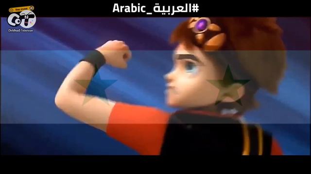 زاك ستورم أغنية البداية بالإنجليزية ضد بالعربية - Zak Storm Opening Song In Arabic Vs In English