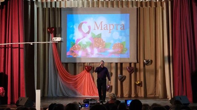 ?Сергей Кадров - Ягода Малинка ? (гр. Амазарочка) / С 8 марта ???? смотреть онлайн