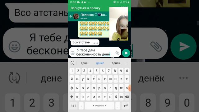 на видео я когда прошу маму что то купить АХАХАХА 🤣🤣🤣 смотреть онлайн