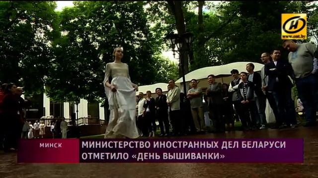 Праздник вышиванки для зарубежных дипломатов прошёл в Минске смотреть онлайн