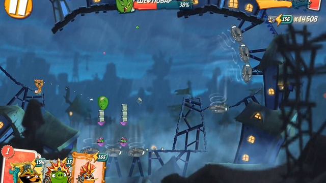 angry birds 2. паника короля свиней ! еле одолел босса ! смотреть онлайн