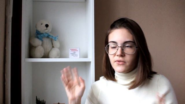 Как почувствовать себя лучше прямо сейчас // Счастье всегда рядом смотреть онлайн