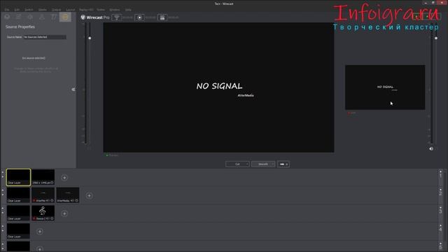 Как создать прямую трансляцию на YouTube с помощью видеокодера Wirecast смотреть онлайн
