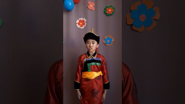 Бальжинимаев Алдар, Кижингинский лицей, 3 класс смотреть онлайн