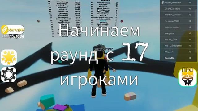 МЫ СТАЛИ ПИРАТАМИ НА 24 ЧАСА (Roblox Похищение пиратов) смотреть онлайн