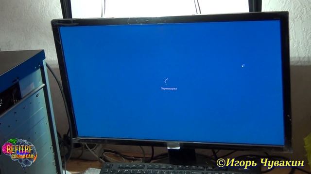 Активация 4 ядра процессора AMD. Разгон. смотреть онлайн