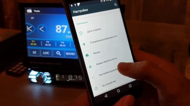 MirrorLink как включить смотреть онлайн