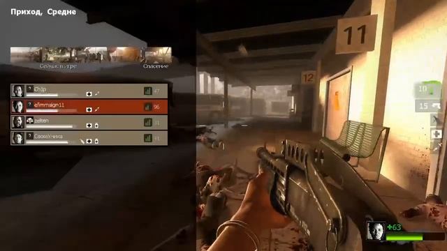 утюг играет в left 4 dead2 смотреть онлайн