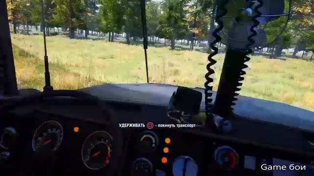 Far Cry 4 - захват аванпоста по стелсу в редакторе карт смотреть онлайн