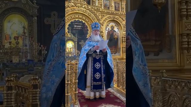 Обращение Святейшего Патриарха Московского и всея Руси Кирилла в праздник Сретения Господня смотреть онлайн
