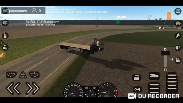 Стрим по Motor Depot смотреть онлайн