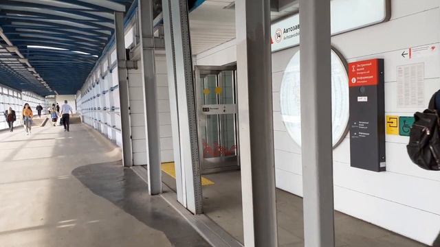 Москва 3002 станция МЦК Автозаводская осень день смотреть онлайн