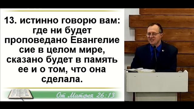 Великий Четверг | Валерий Борзов смотреть онлайн