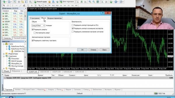 Установка и настройка Манибот MoneyBot