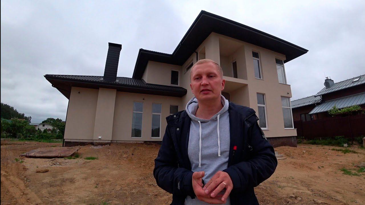 Инженерные системы частного дома смотреть онлайн