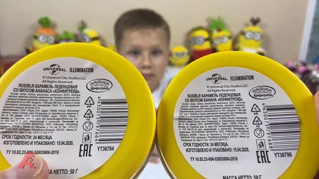 Новые Миньоны в МАГНИТЕ / Открываю ВКУСНЯШКИ с МИНЬОНАМИ / Миньоны ПЕРЕЦ и АВОКАДО / РОЗЫГРЫШ МИНЬО смотреть онлайн