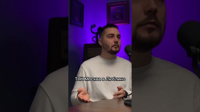 Садовод или ТЯК? Где лучше закупать товар?