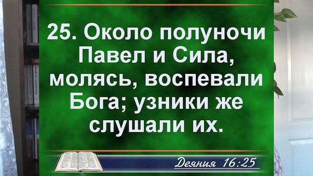 Молитвенный марафон. Слово пастора 21 смотреть онлайн