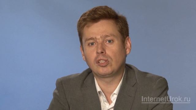 Основные органоиды клетки. Видеоурок по биологии 9 класс смотреть онлайн