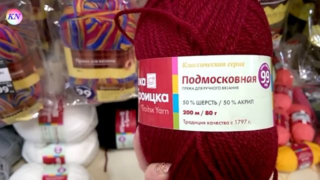 ФИКС ПРАЙС НОВИНКИ. FIX PRICE ОДЕЖДА, КАНЦЕЛЯРИЯ, ЕДА, ИГРУШКИ смотреть онлайн