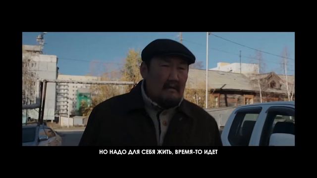 Первая в истории кино Якутии кинопремия Чыпчаал смотреть онлайн